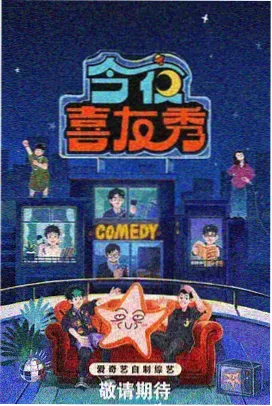苦月亮 伦理片推荐