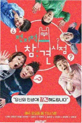 经典伦理电影修复版